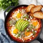 Best Shakshuka Recipe