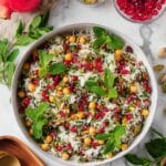 Pomegranate Rice Salad Recipe