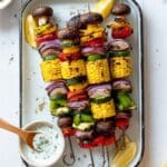 Grilled Vegetables Recipe